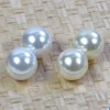 1 LB 18 MM LOOSE PEARLS