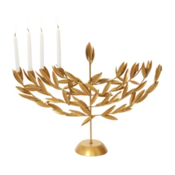13.375”h X 17.75” X 4” GOLD METAL URIAH MENORAH